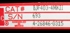 Afbeelding van ADC 96 point TT (Bantam) patch panels: BJF403-4MKII