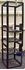 Afbeelding van GKM Open Frame Racks, Full Size