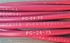 Afbeelding van Trompeter (TEI) 2' RCA Video Patch cords