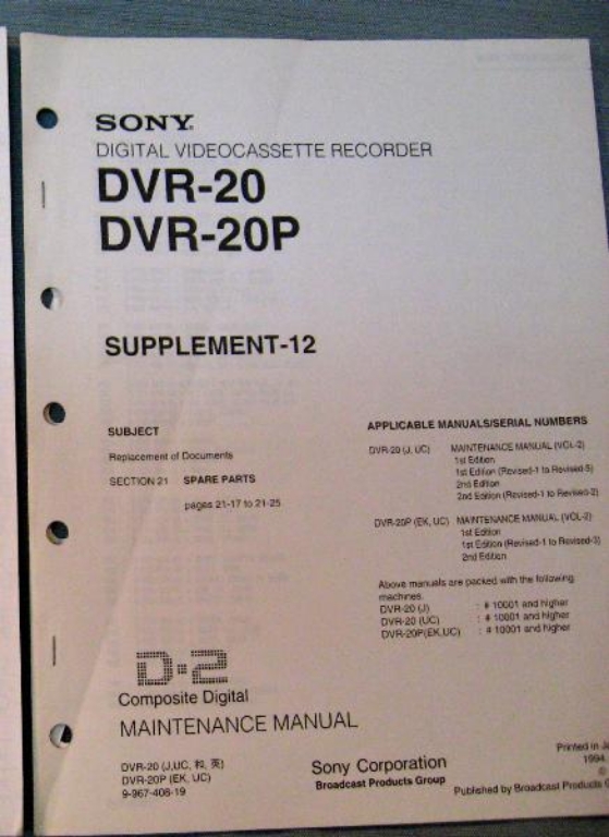 Afbeelding van Sony DVR-20/20P/C20 Supplement-11 and Supplement 12. DVR-C20P Supplement-1, DVR-P20 Supplement-1 Maintenance Manual