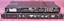 Image de Fostex 4030 Synchronizer