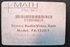 Afbeelding van Math Fiber, FR1220 Fiber Optic AV Transceiver