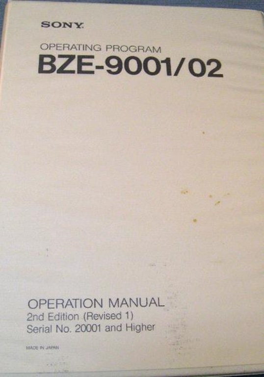 Picture of Sony BZE-9001/02 Operation Manual 2nd Edition (Revised 1)