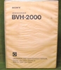 Afbeeldingen van Sony BVH-2000 Operation and Maintenance Manual Volume 1 2nd Edition (Revised 6)