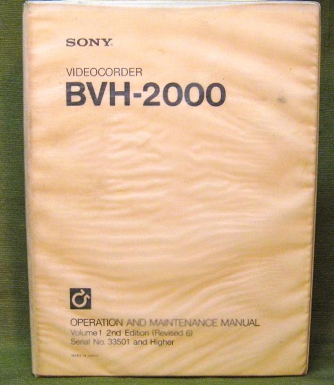 Afbeelding van Sony BVH-2000 Operation and Maintenance Manual Volume 1 2nd Edition (Revised 6)