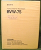 Afbeeldingen van Sony BVW-75 Maintenance Manual Volume 2 6th Edition (Revised 5)