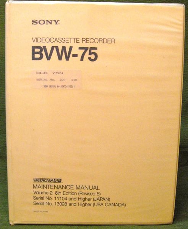 Afbeelding van Sony BVW-75 Maintenance Manual Volume 2 6th Edition (Revised 5)