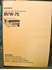 Afbeelding van Sony BVW-75 Maintenance Manual Volume 2 6th Edition (Revised 5)