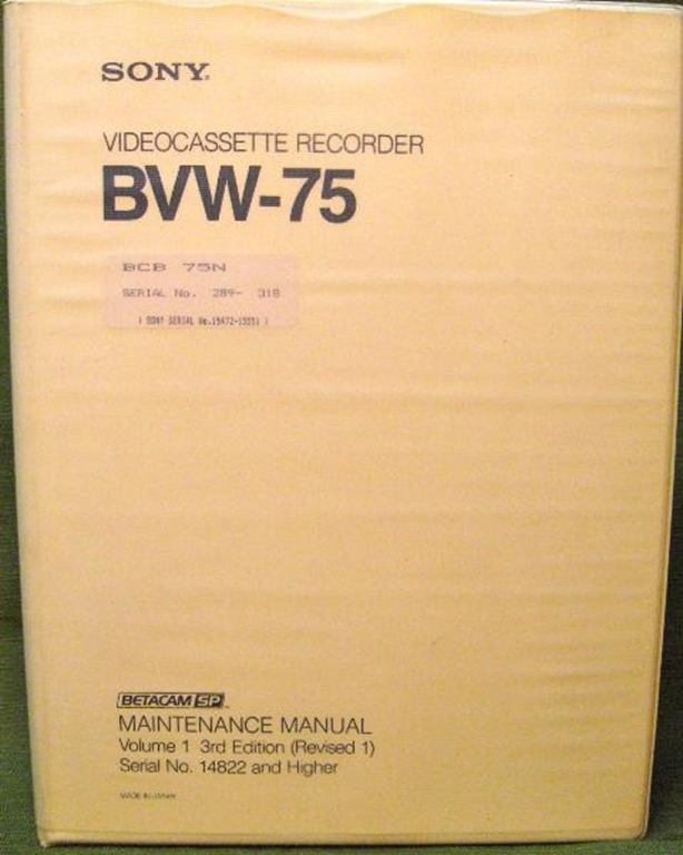 Afbeelding van Sony BVW-75 Volume 1 3rd Edition (Revised 1)