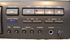 Afbeelding van Tascam CD-160 CD player