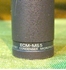 Afbeelding van Sony ECM-MS5 Stereo Condenser Microphone