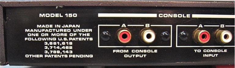 Image sur DBX 150 Type I Noise Reduction. sn U1506032