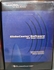 Afbeelding van GlobeCaster Software Version 2.4 NTSC