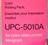 Afbeelding van Sony Mavigraph Color Printing Pack, NOS