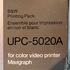 Afbeelding van Sony Mavigraph B&W Printing Pack, NOS