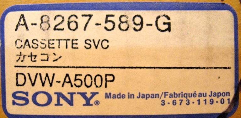 Afbeelding van Sony DVW-A500P Elevator mechanism, NOS