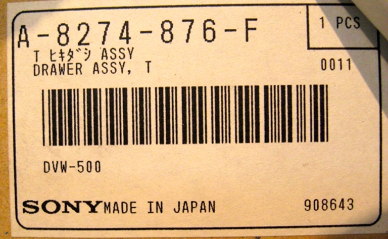 Afbeelding van Sony Drawer Assembly for DVW-500, pn A-8274-876-F