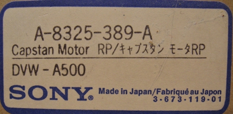 Afbeelding van Sony DVW-A500 Capstan Motor Assembly, 