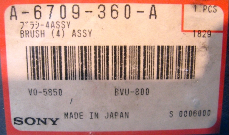 Afbeelding van Sony Brush Assembly, NOS