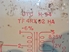 Afbeelding van UTC H-94 Power Supply transformer