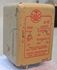 Afbeelding van UTC  A-15 Input Transformer