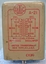 Afbeeldingen van UTC  A-21 Matching Transformer