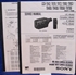 Afbeelding van Sony CCDTR42,TR70,TR72,TR80,TR82,TR400 Service/Repair Manuals