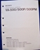 Afbeelding van Sony VA-500 Maintenance Manual 1st Edition (Revised 5)