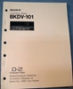 Afbeeldingen van Sony BKDV-101 Maintenance Manual 1st Edition (Revised 3)