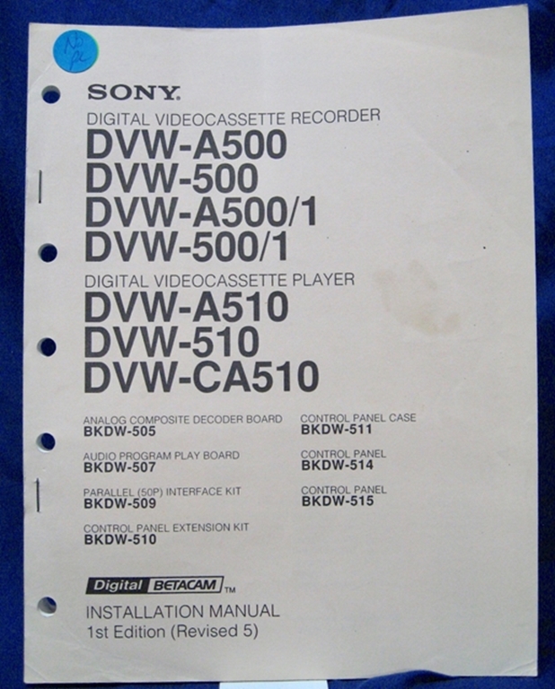 Afbeelding van Sony DVW-A500/500/(A500/1)/(500/1)/A510/510/CA510 Installation Manual 1st Edition (Revised 5)