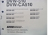 Afbeelding van Sony DVW-A500/500/(A500/1)/(500/1)/A510/510/CA510 Installation Manual 1st Edition (Revised 5)