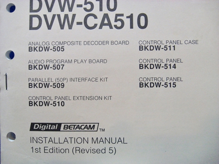 Afbeelding van Sony DVW-A500/500/(A500/1)/(500/1)/A510/510/CA510 Installation Manual 1st Edition (Revised 5)