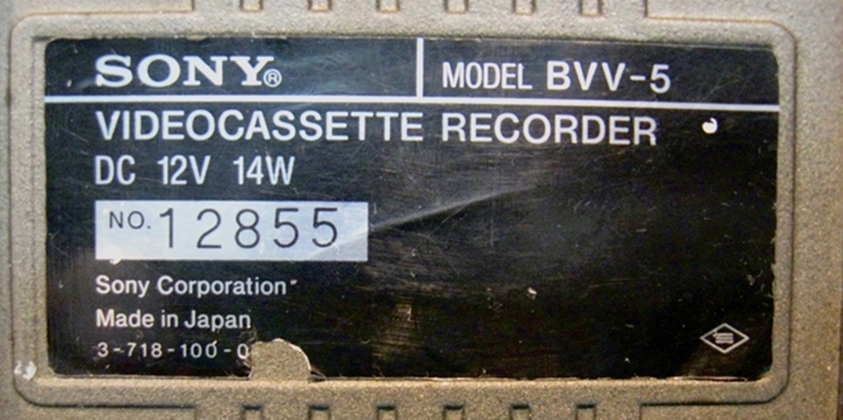 Image sur SONY BVV-5 Beta SP Back, sn12855