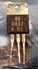 Afbeelding van Panasonic 2SD837Q Transistors, NOS, 100/bag