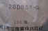Afbeelding van Panasonic 2SD837Q Transistors, NOS, 100/bag