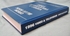 Image sur Orion Blue Book: 1995 Video & Television