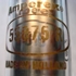 Afbeelding van Amperex (Holland) Plumbicon, pn XQ1020R (Red)