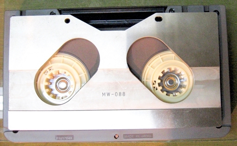 Afbeelding van Sony DVW-A500 Alignment Tools