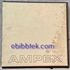 Afbeelding van Ampex Empty 10" Reel , 1/2" NAB (1)