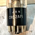 Afbeelding van RCA JAN CRC 2AP1 CRT tube.
